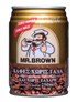 MR BROWN  PURE COFFEE
